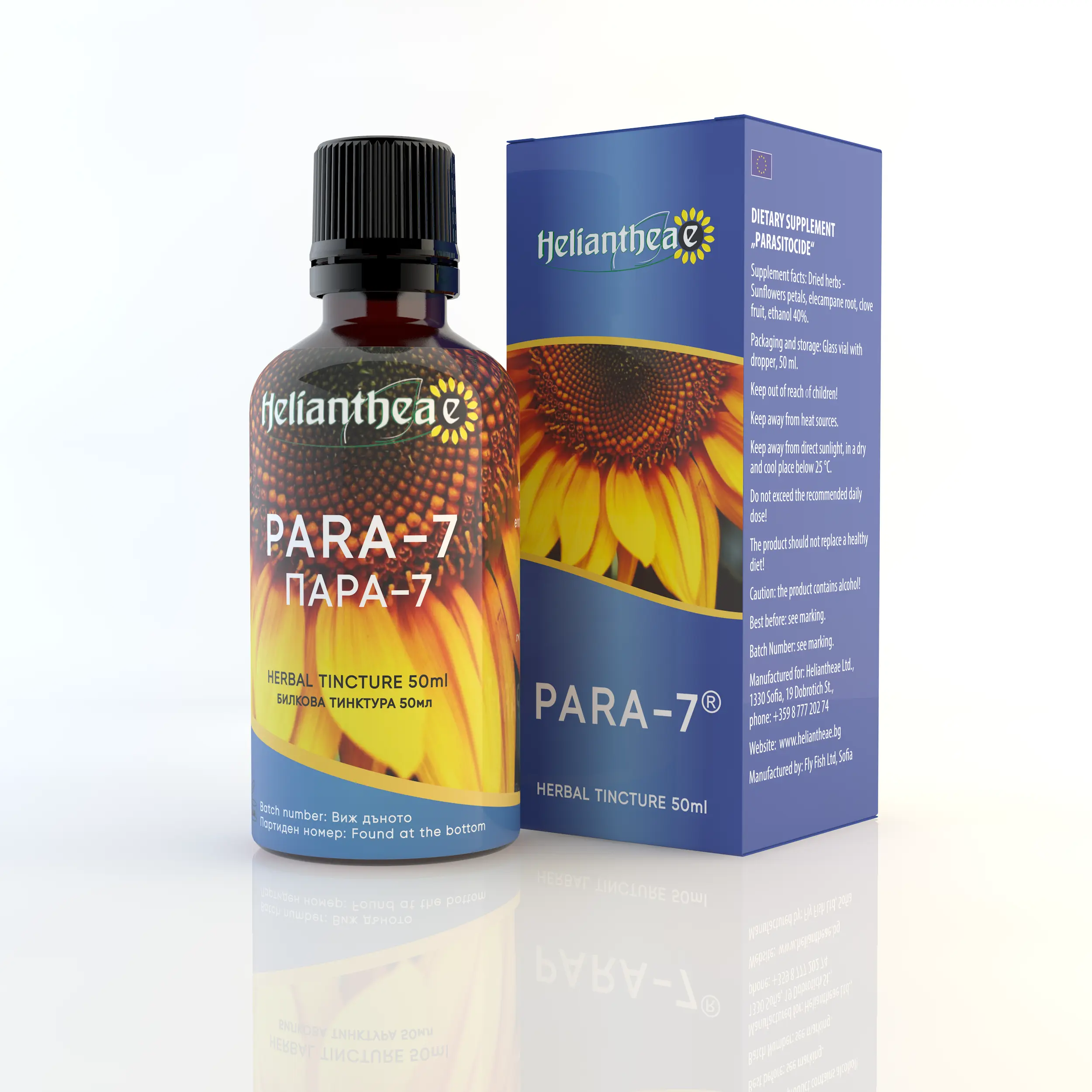PARA-7_0003