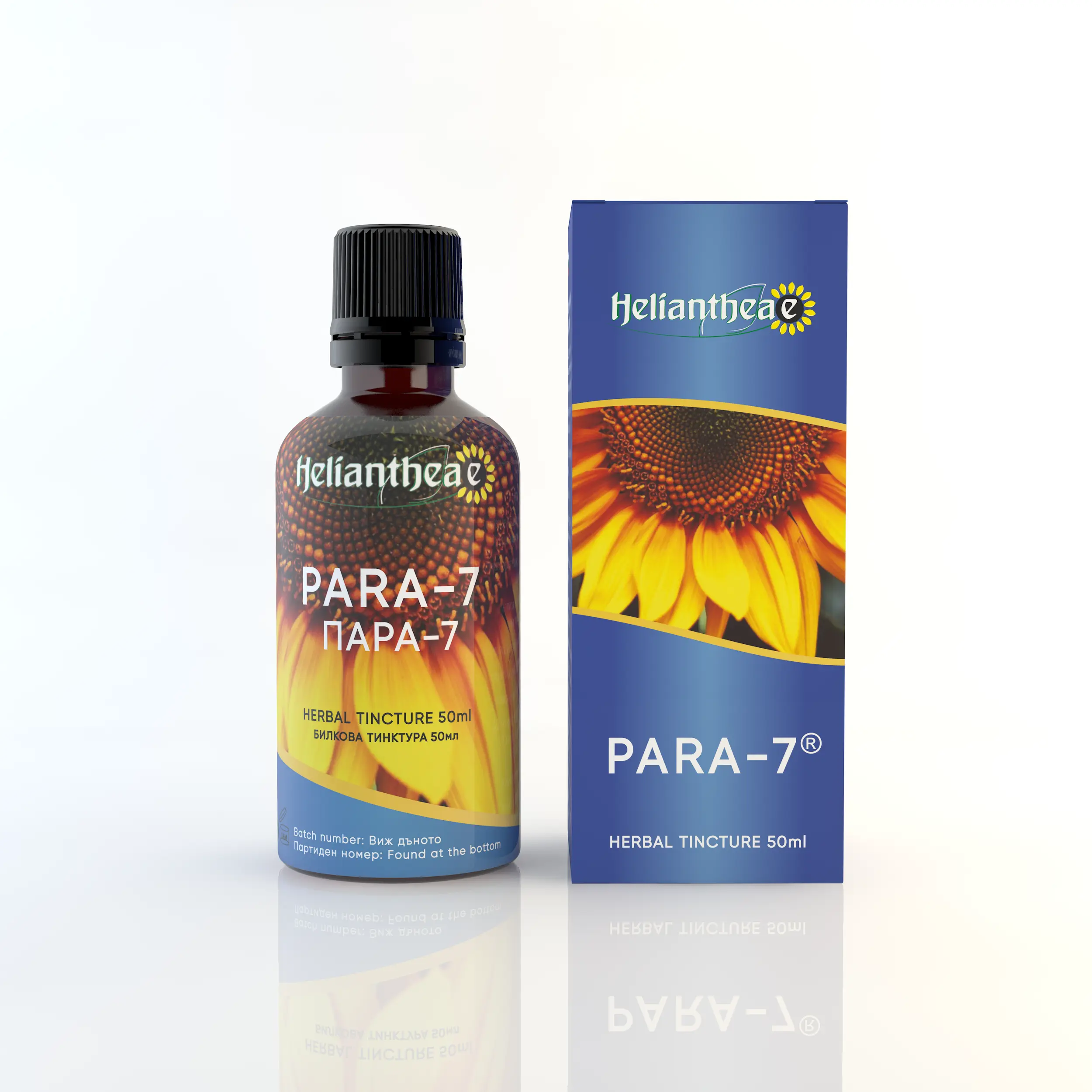 PARA-7_0007