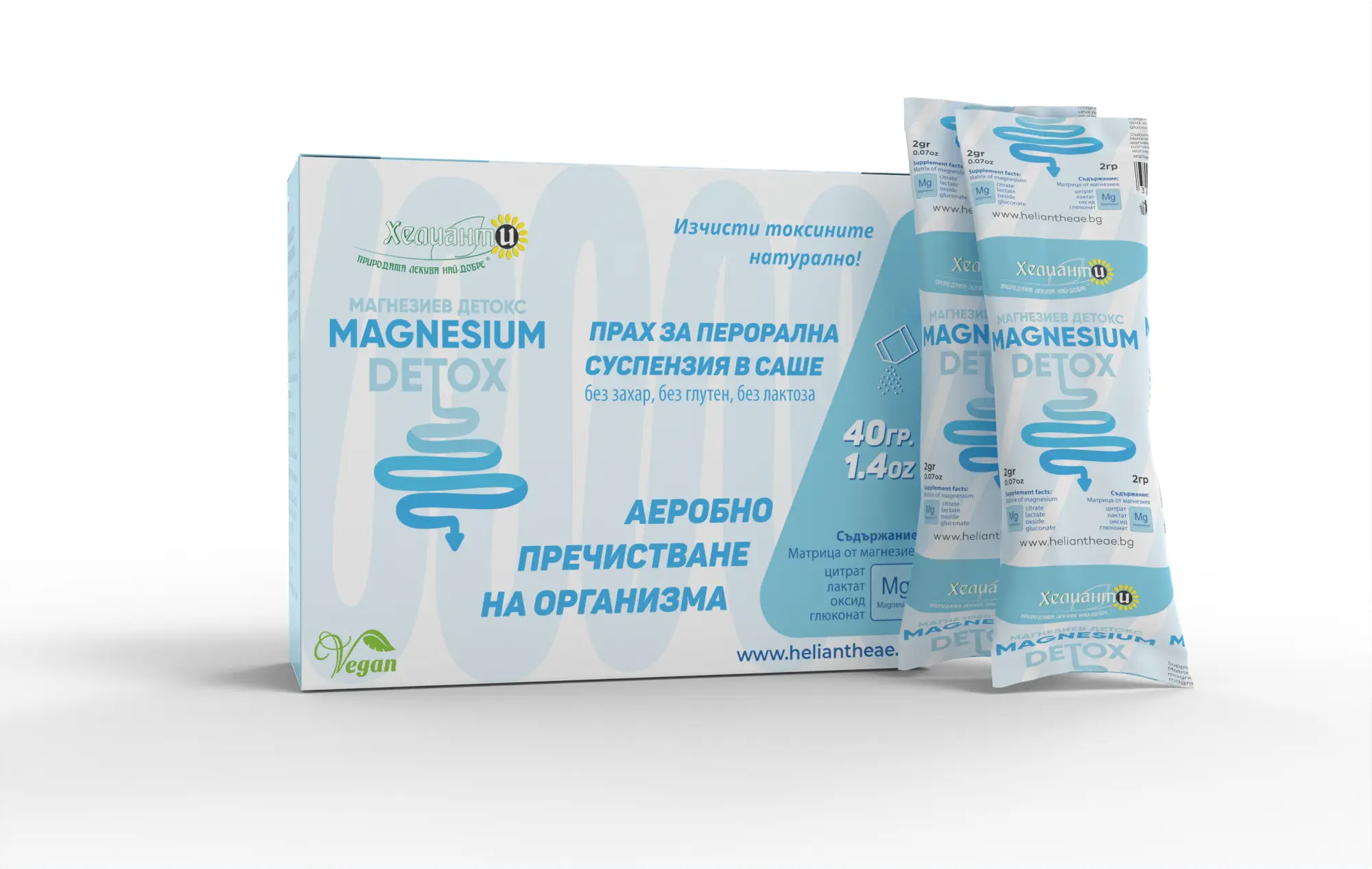 Magnesium-Detox-01
