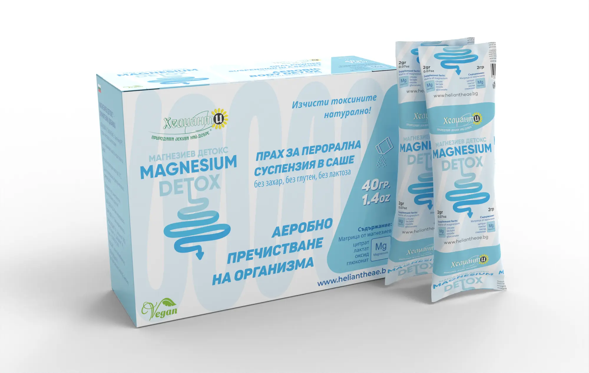 Magnesium-Detox-02