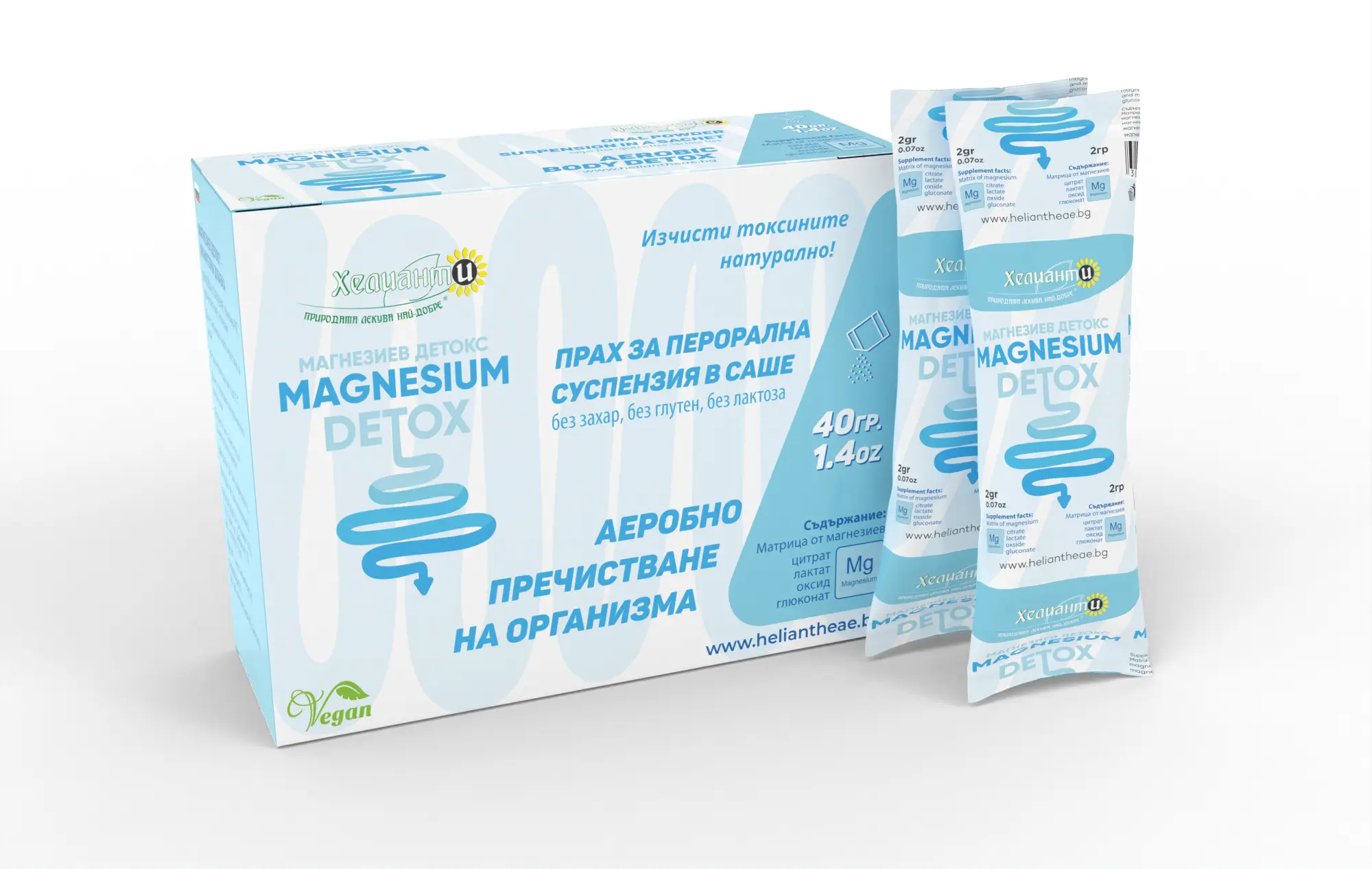 Magnesium-Detox-03