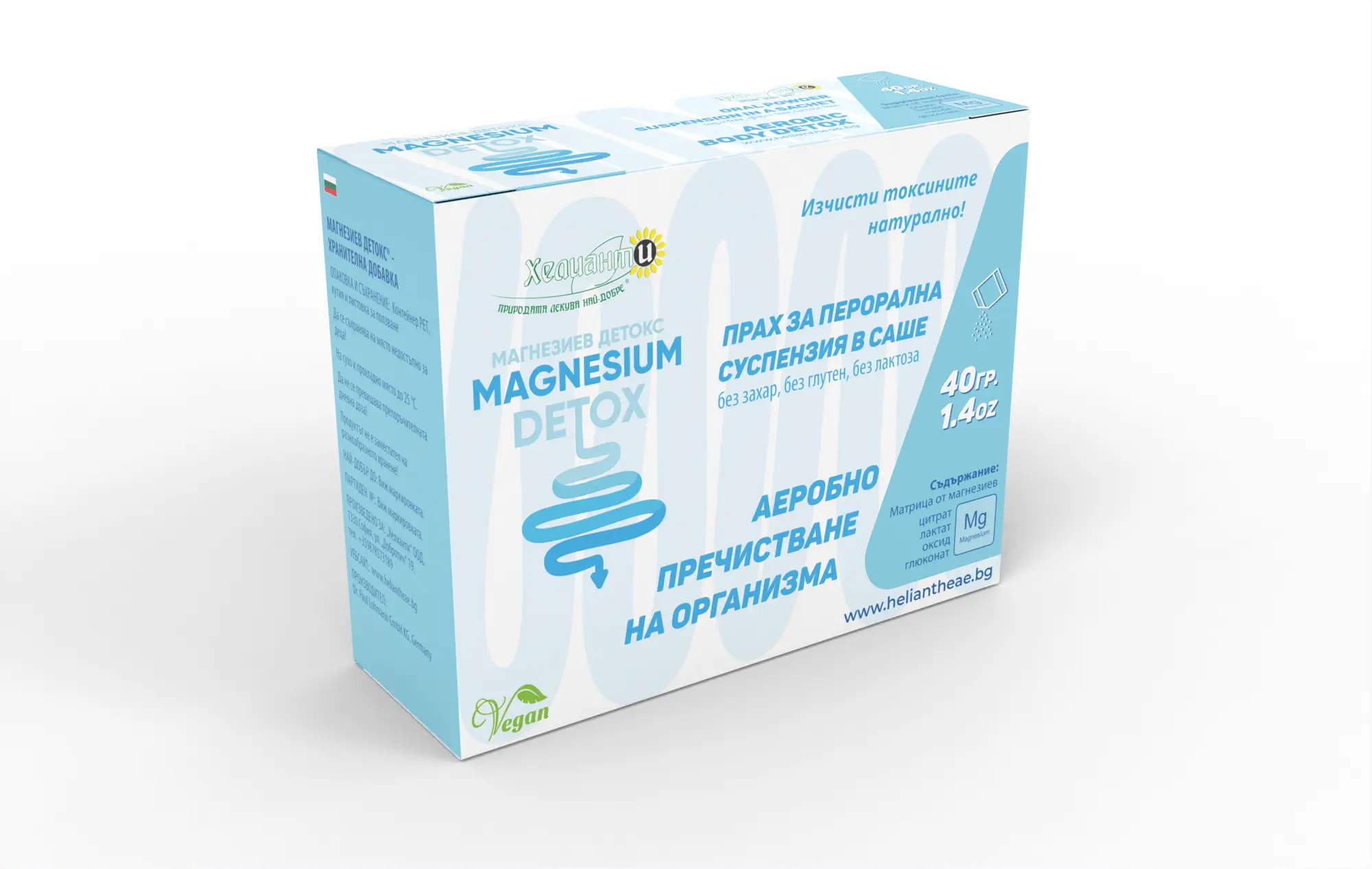 Magnesium-Detox-04