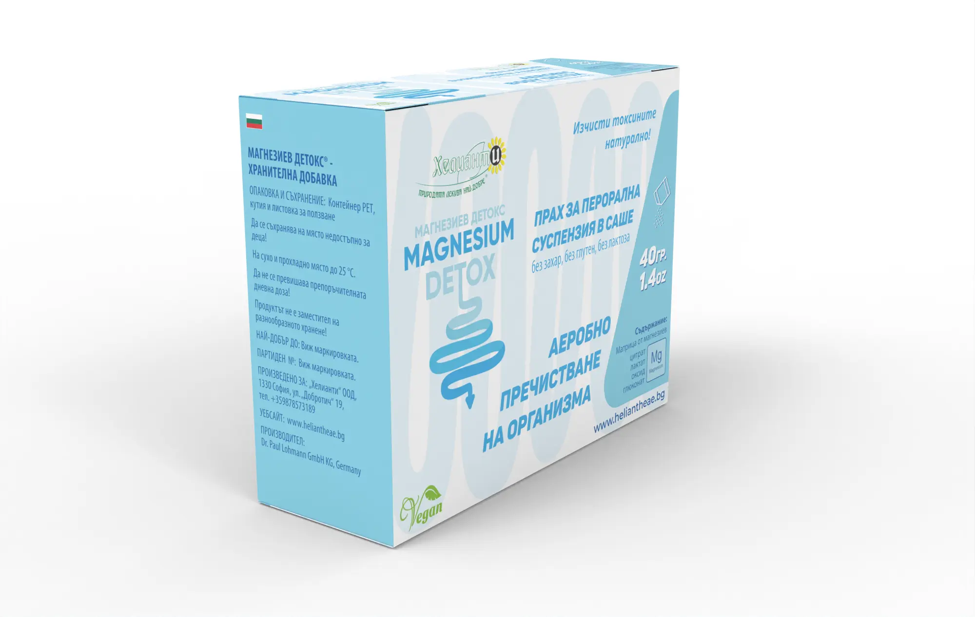 Magnesium-Detox-05