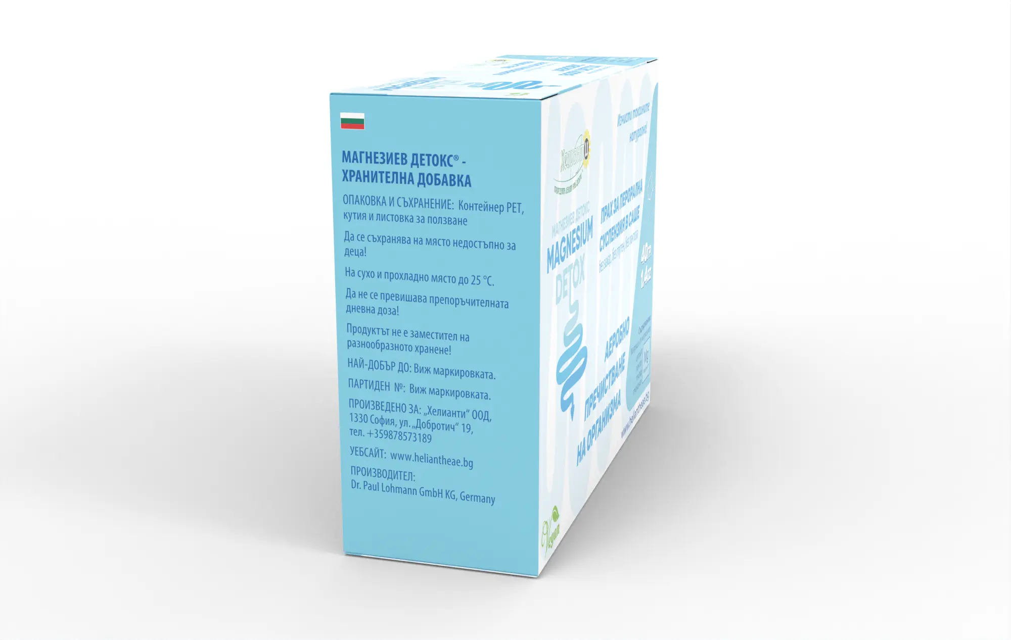 Magnesium-Detox-06