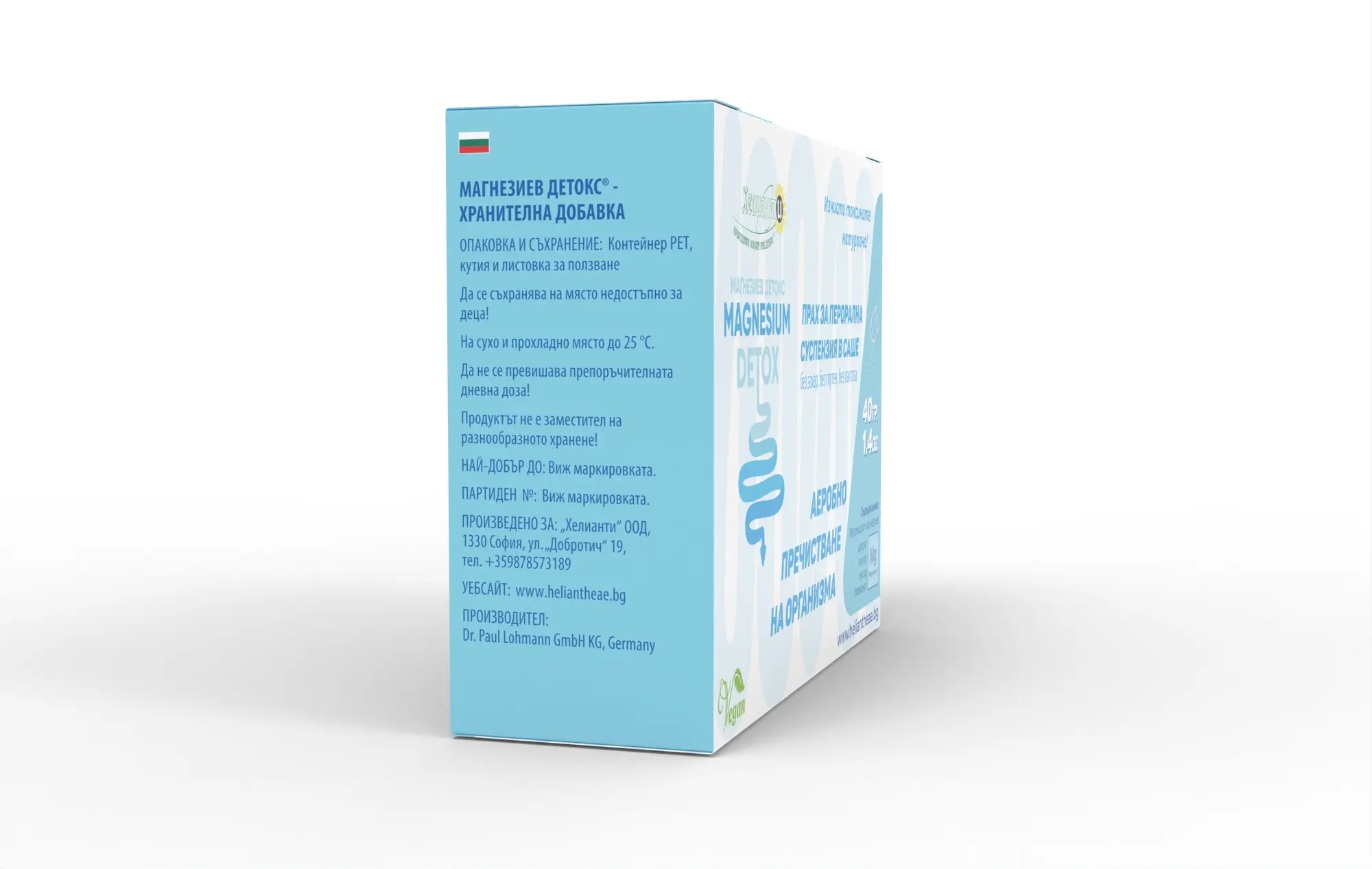 Magnesium-Detox-07