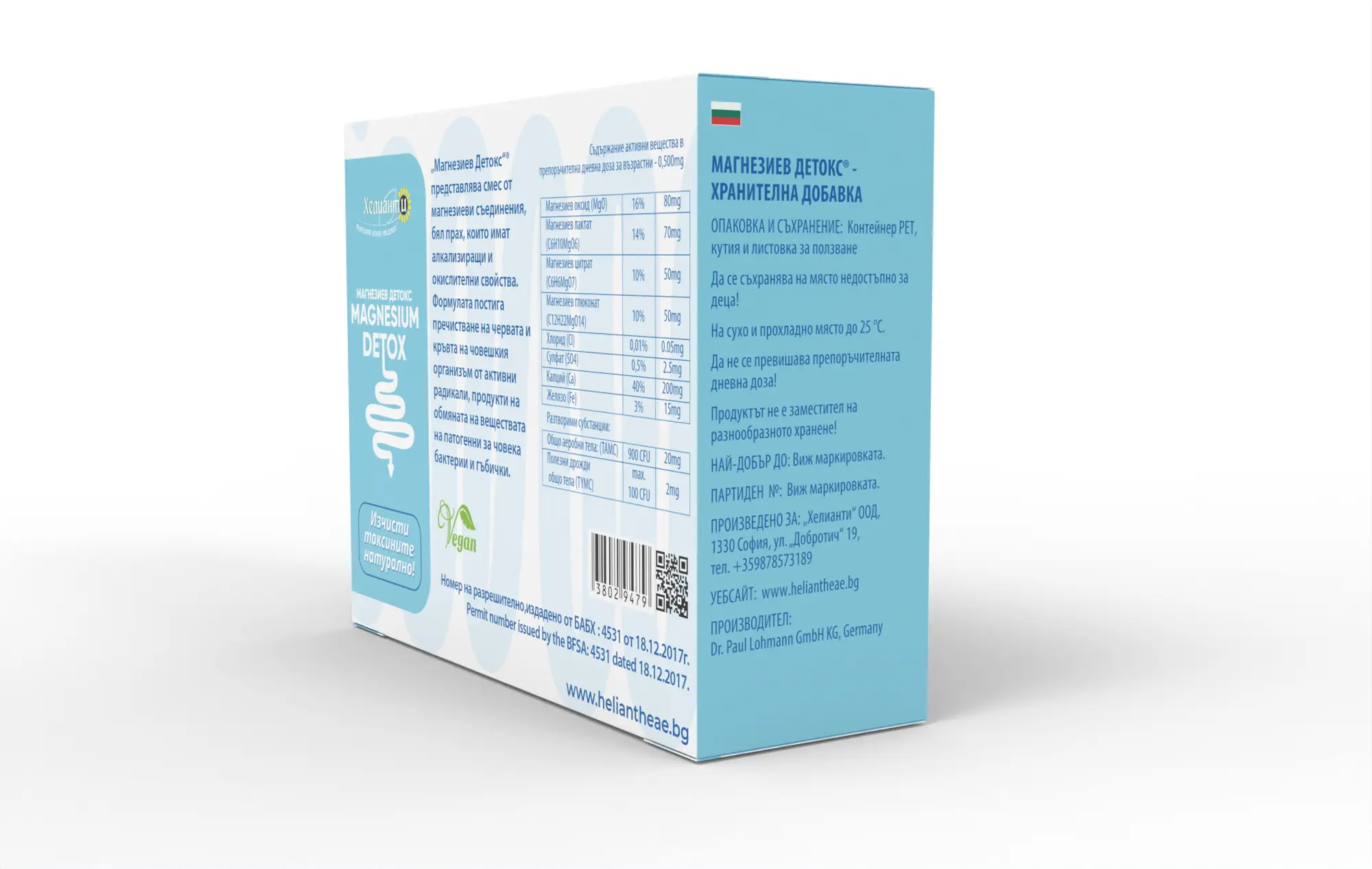 Magnesium-Detox-08