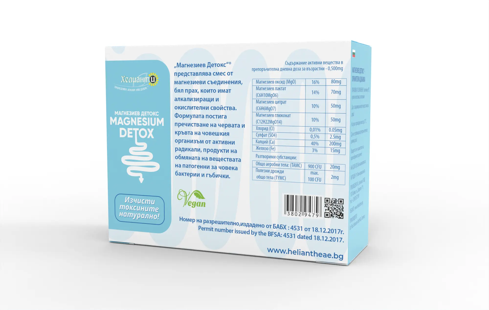 Magnesium-Detox-09