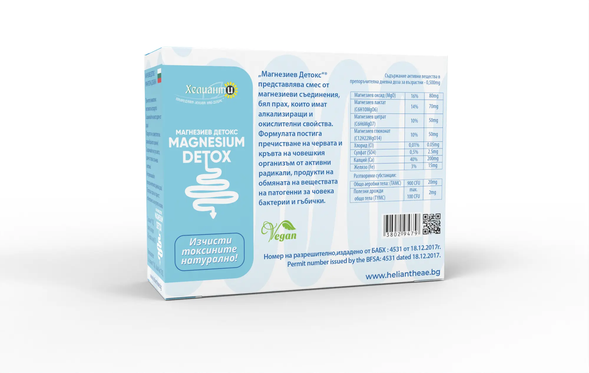 Magnesium-Detox-10