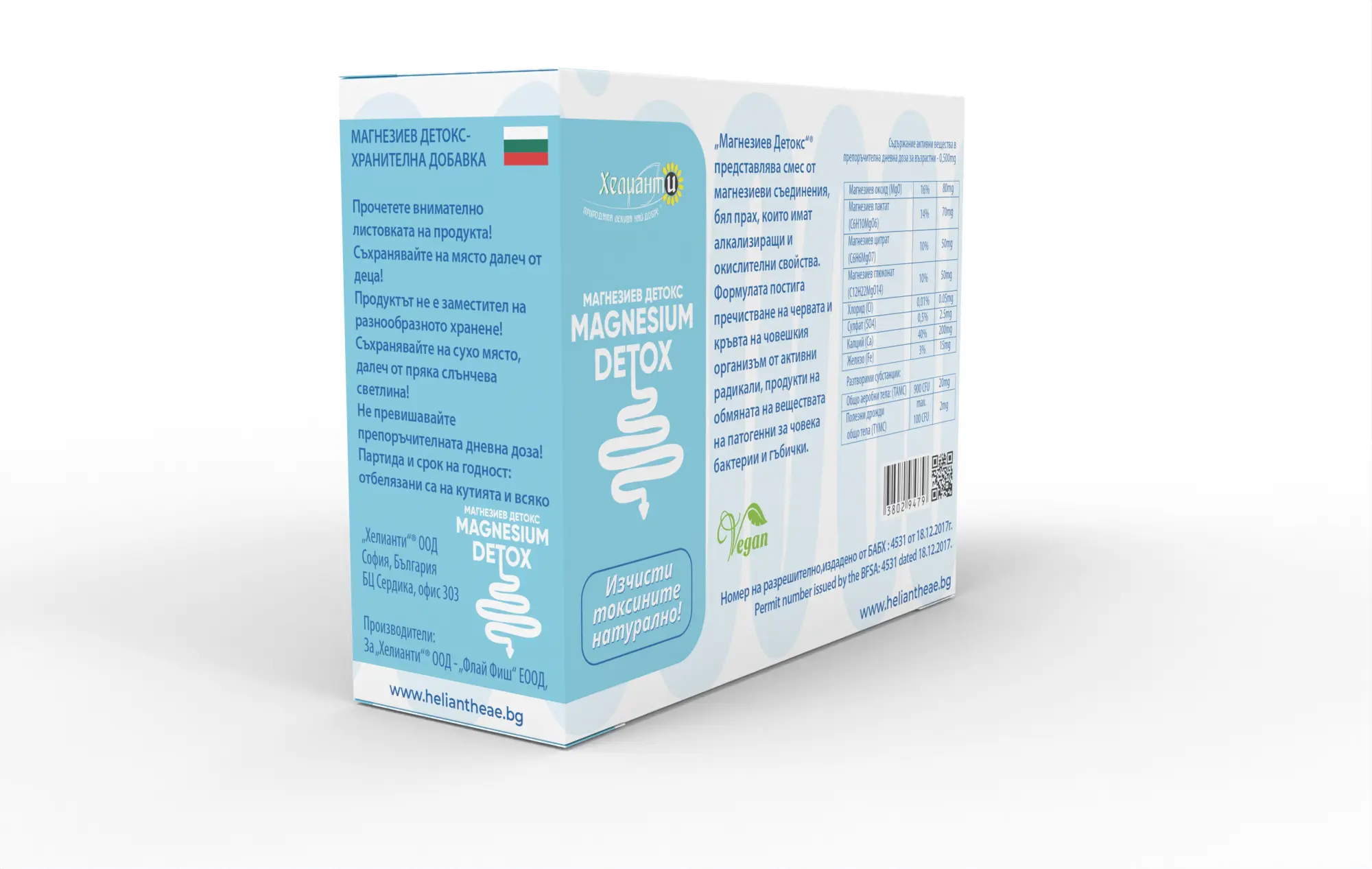 Magnesium-Detox-12