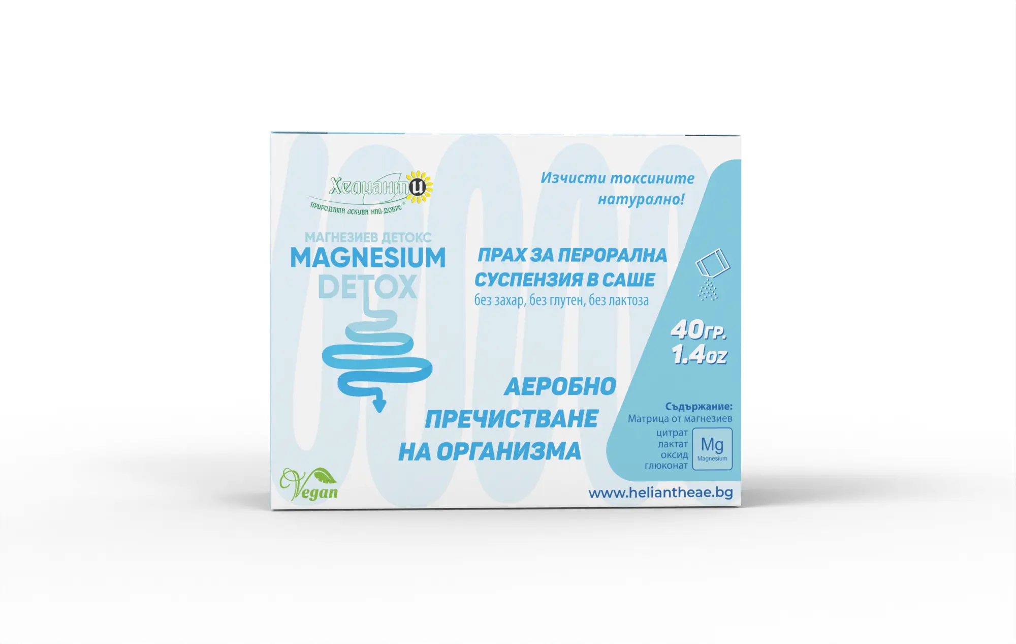 Magnesium-Detox-16