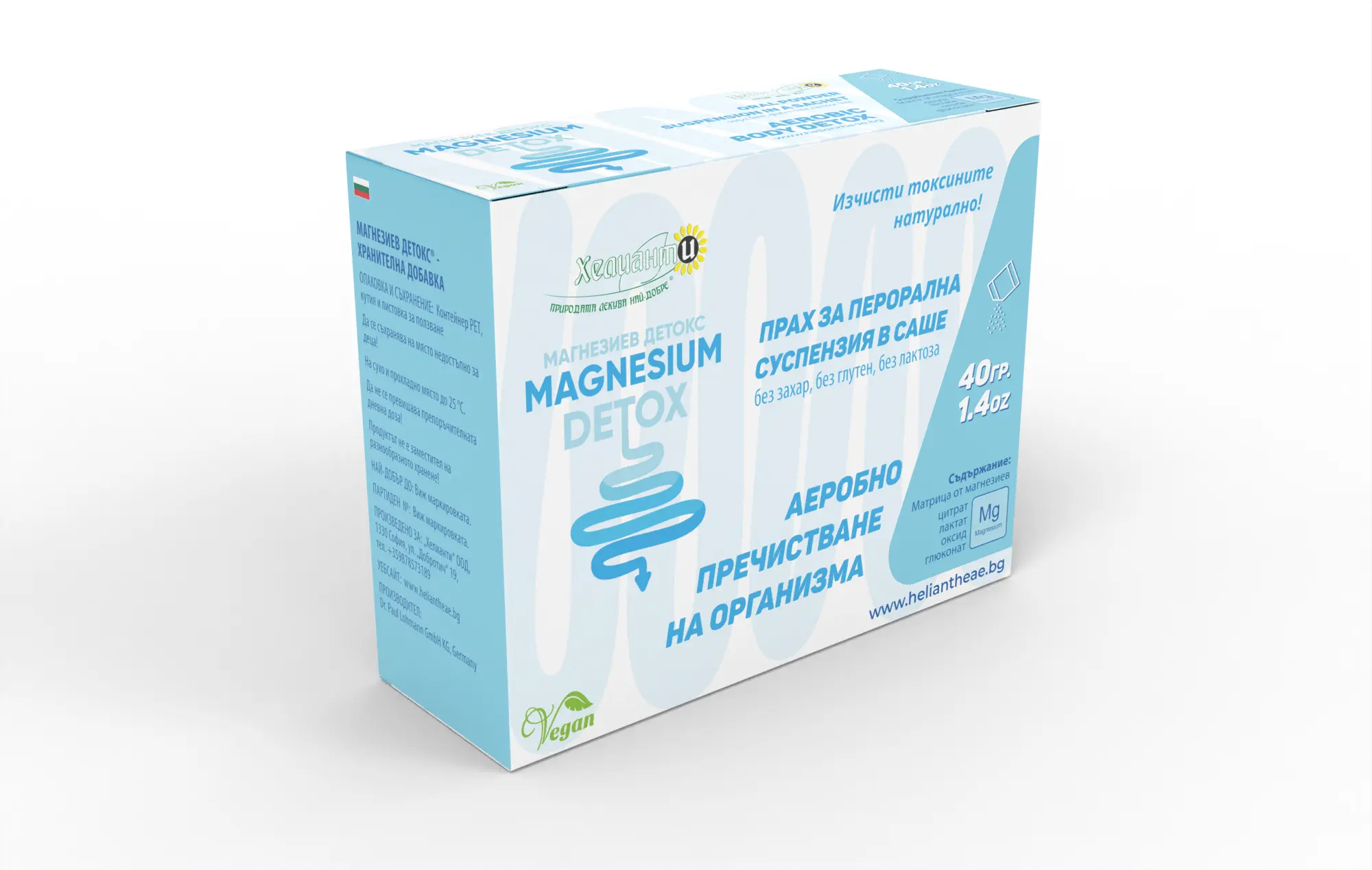 Magnesium-Detox-17