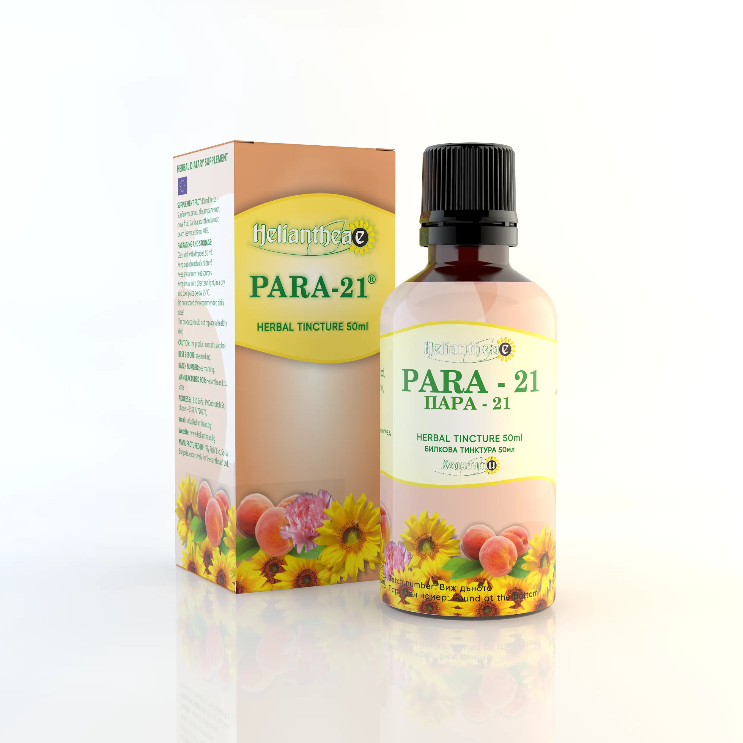 PARA-21-heliantheae_0005