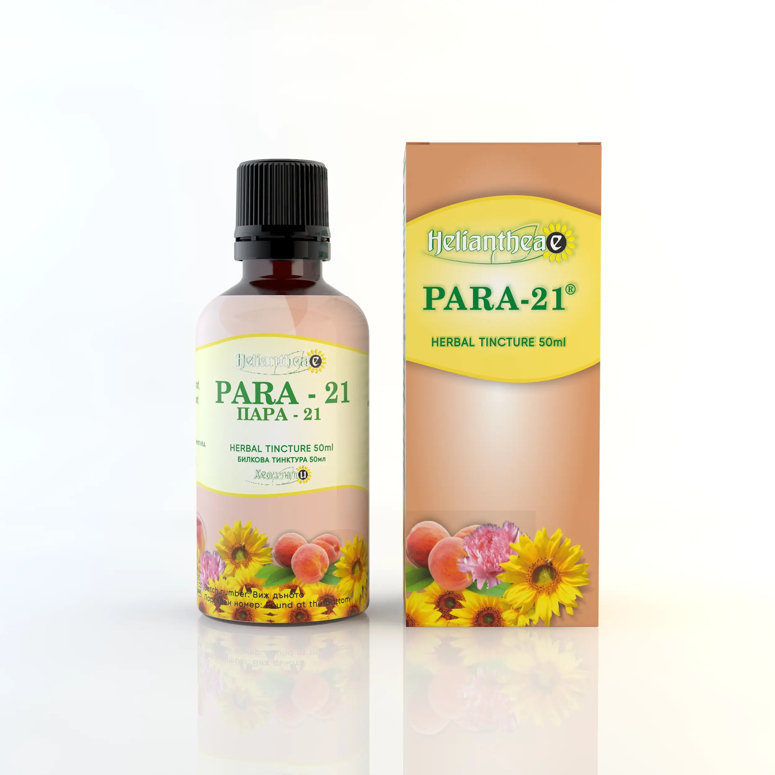PARA-21-heliantheae_0007