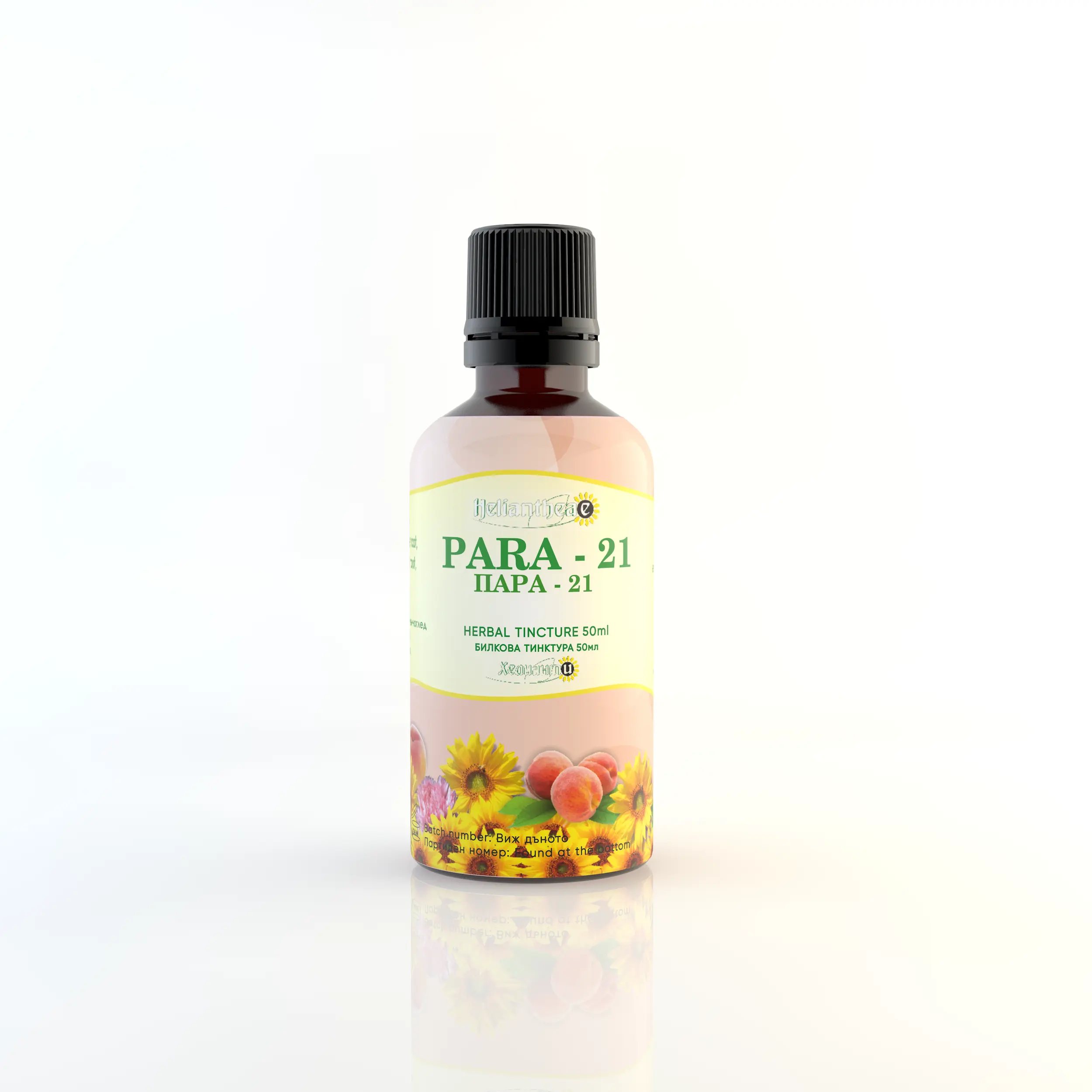 PARA-21-heliantheae_0011