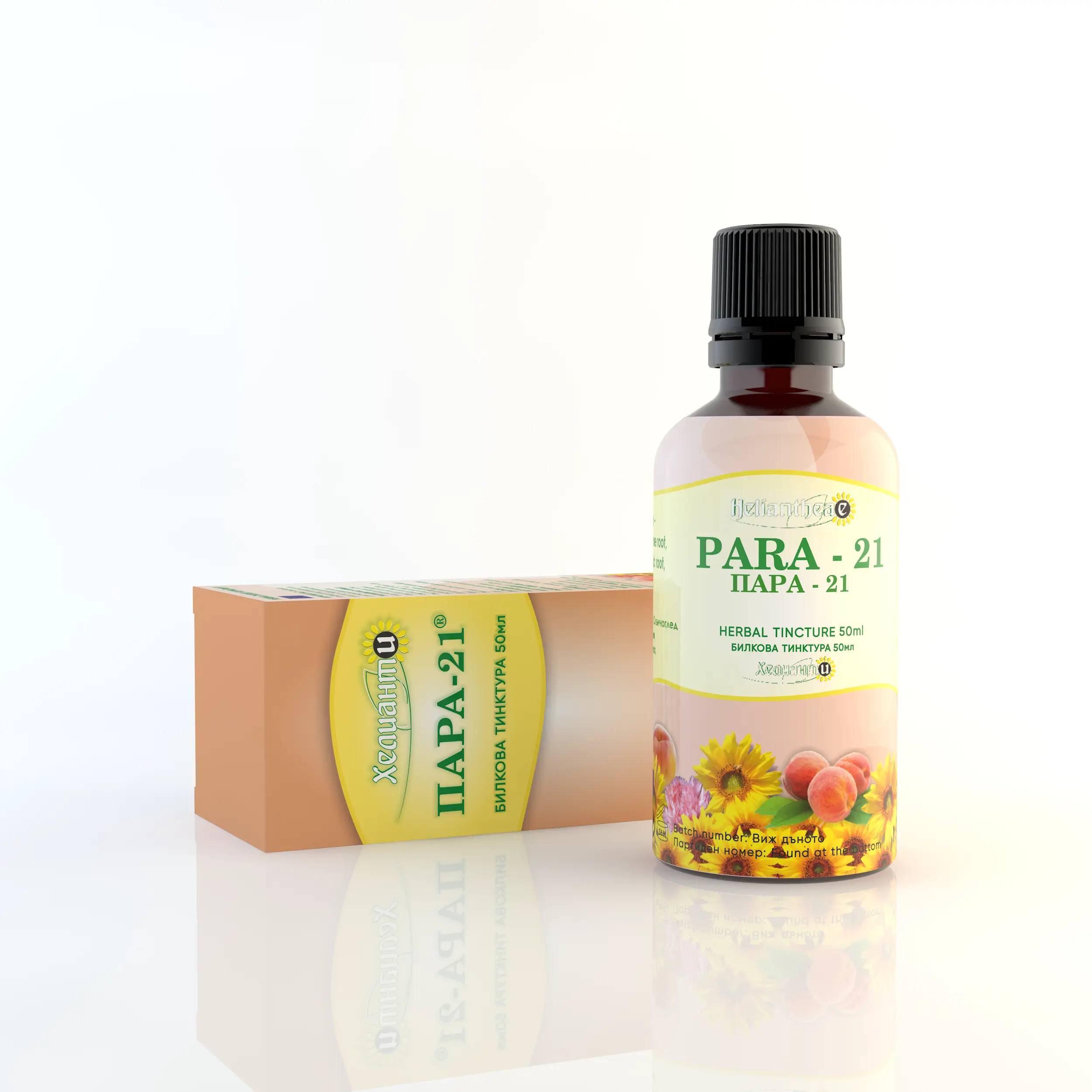 PARA-21-heliantheae_0012