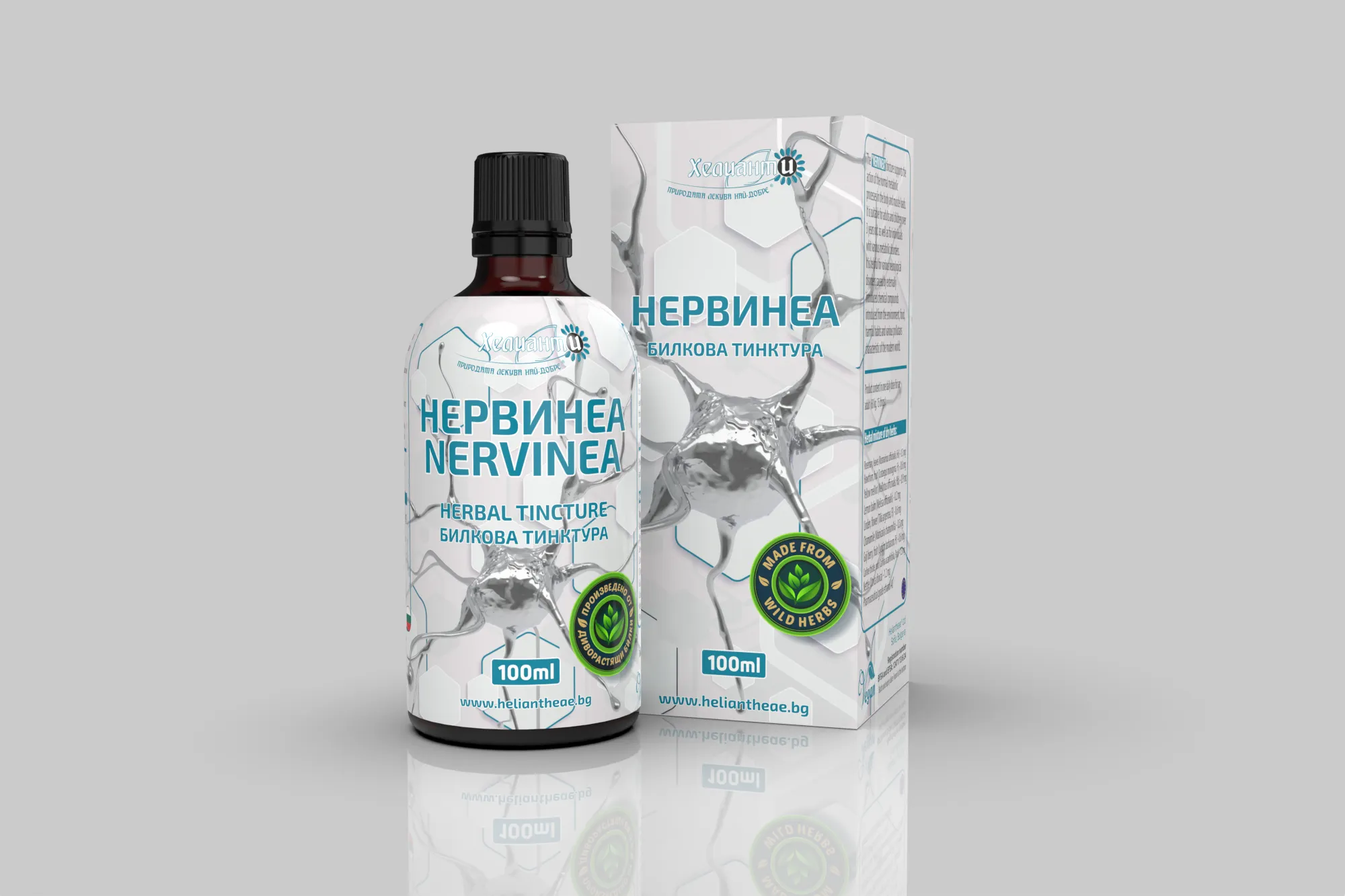 Nervinea.368