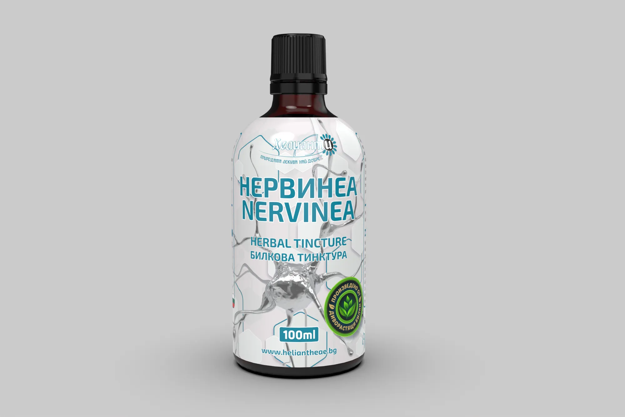 Nervinea.373
