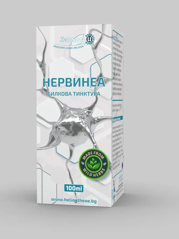 NERVINEA