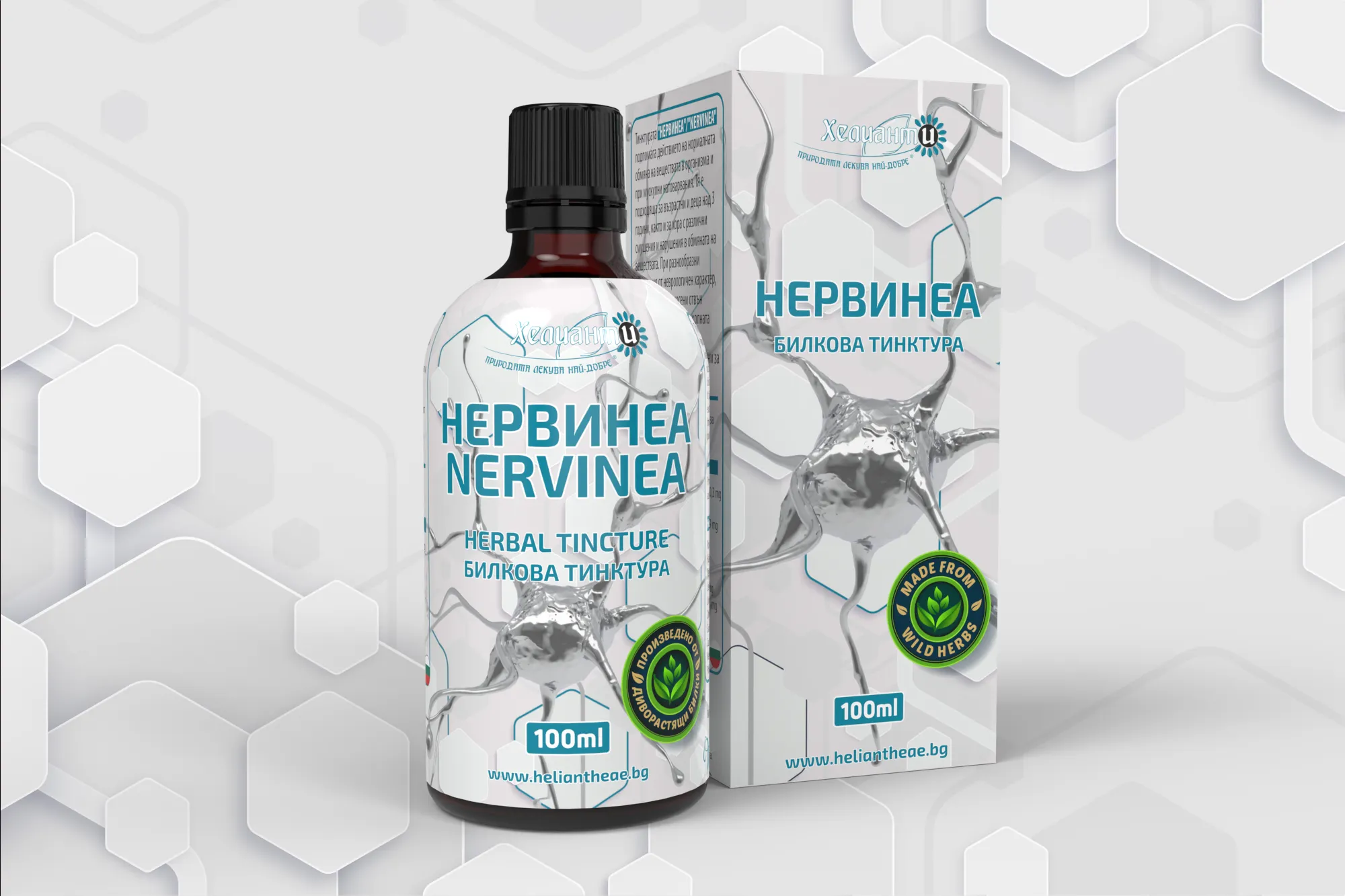 Nervinea.379