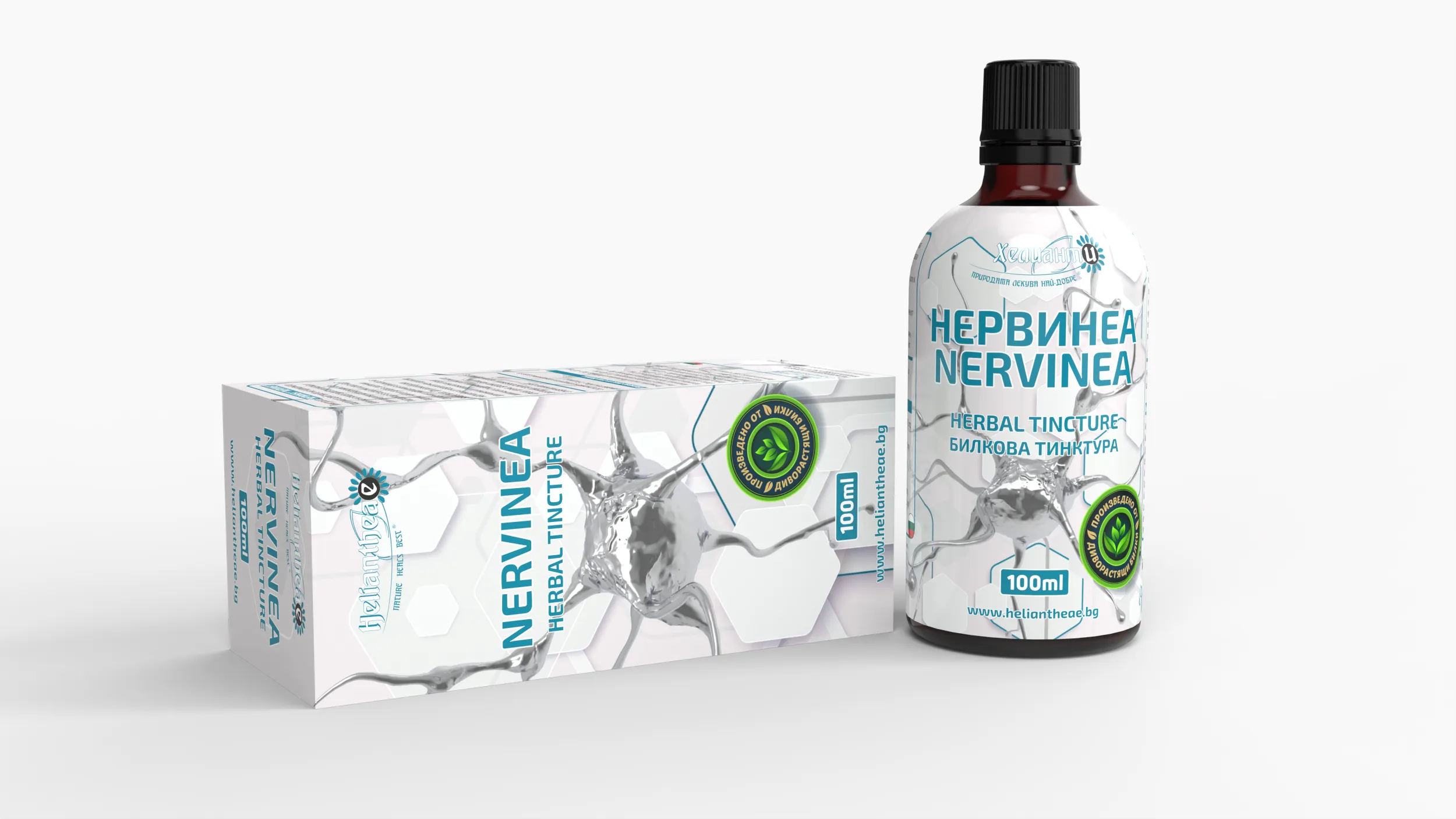 Nervinea.390